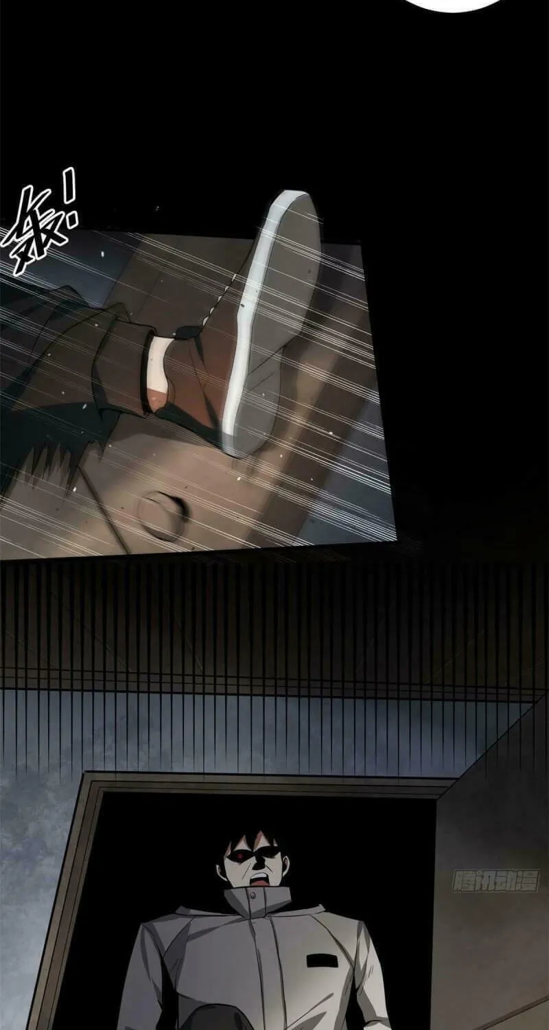 Read Roulette World (Colored) chapter 90 image 34 on Lezhin