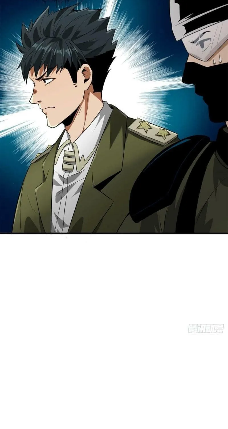 Read Roulette World (Colored) chapter 92 image 31 on Lezhin