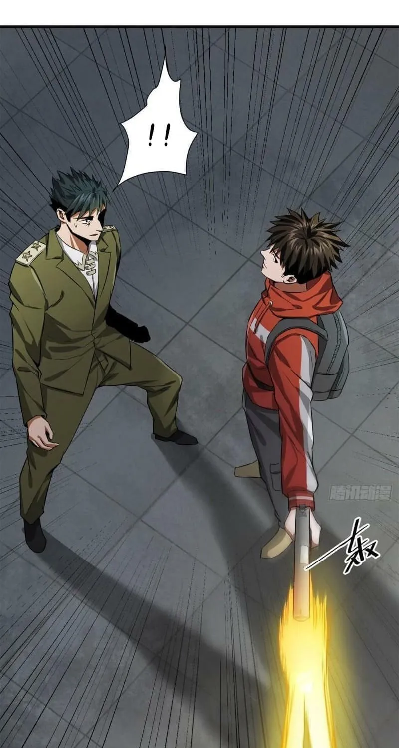 Read Roulette World (Colored) chapter 92 image 32 on Lezhin