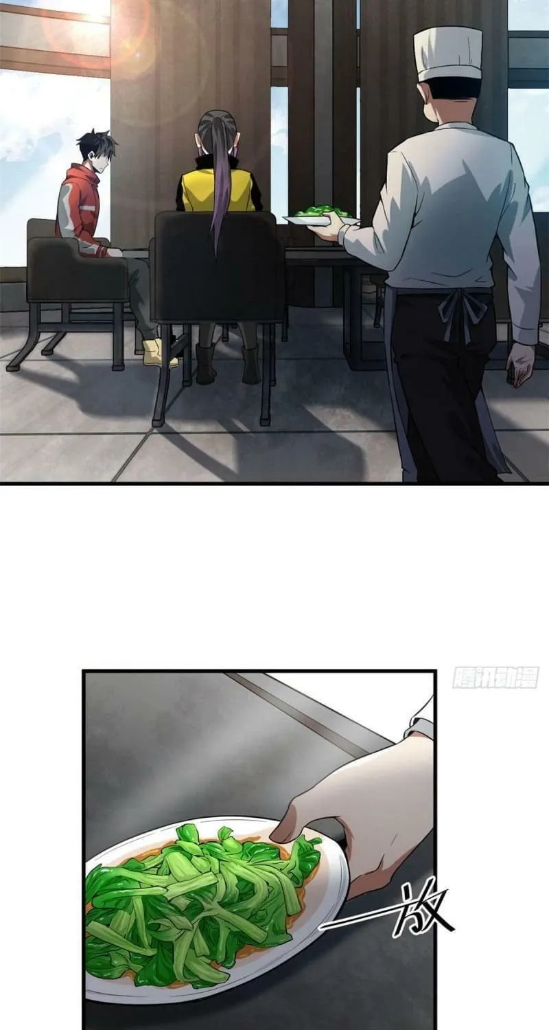 Read Roulette World (Colored) chapter 92 image 39 on Lezhin