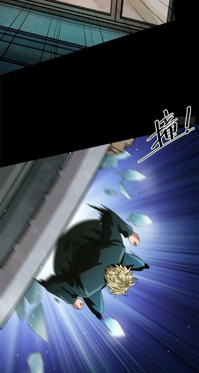 Read Roulette World (Colored) chapter 94 image 47 on Lezhin