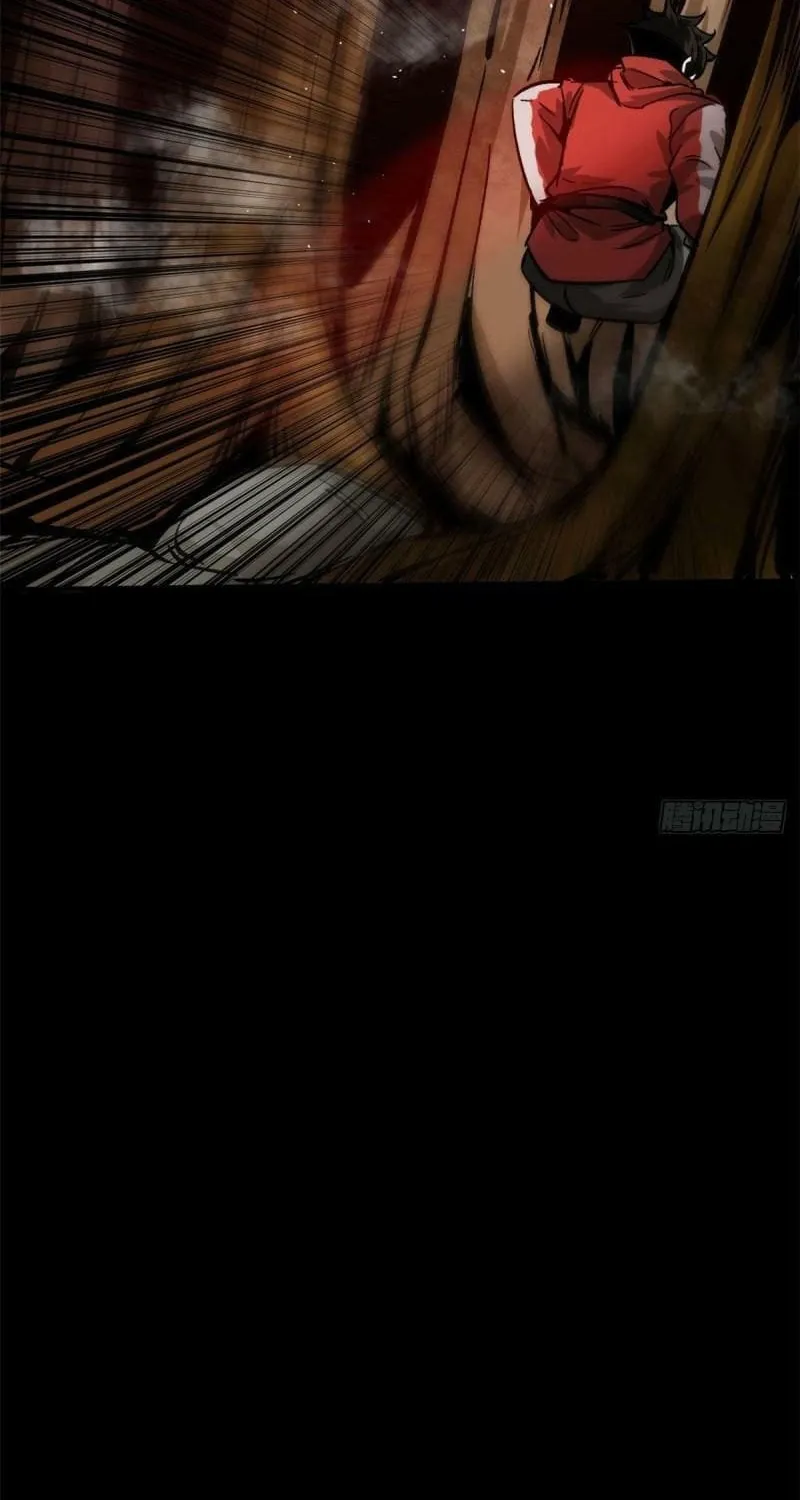 Read Roulette World (Colored) chapter 95 image 34 on Lezhin