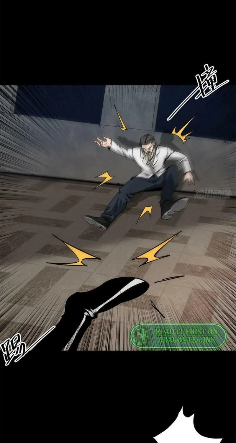 Read Roulette World (Colored) chapter 95 image 35 on Lezhin