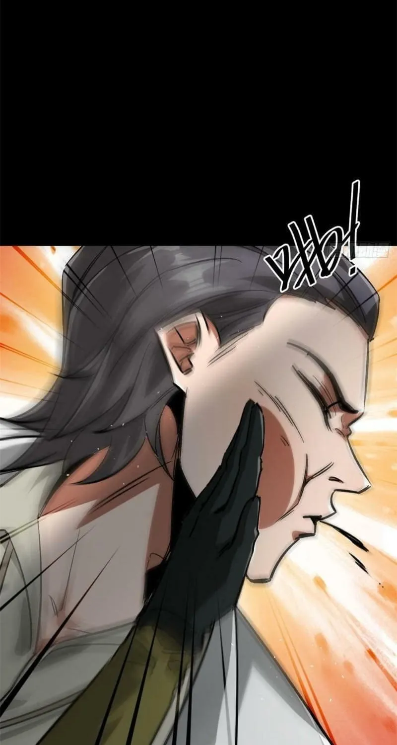 Read Roulette World (Colored) chapter 95 image 44 on Lezhin