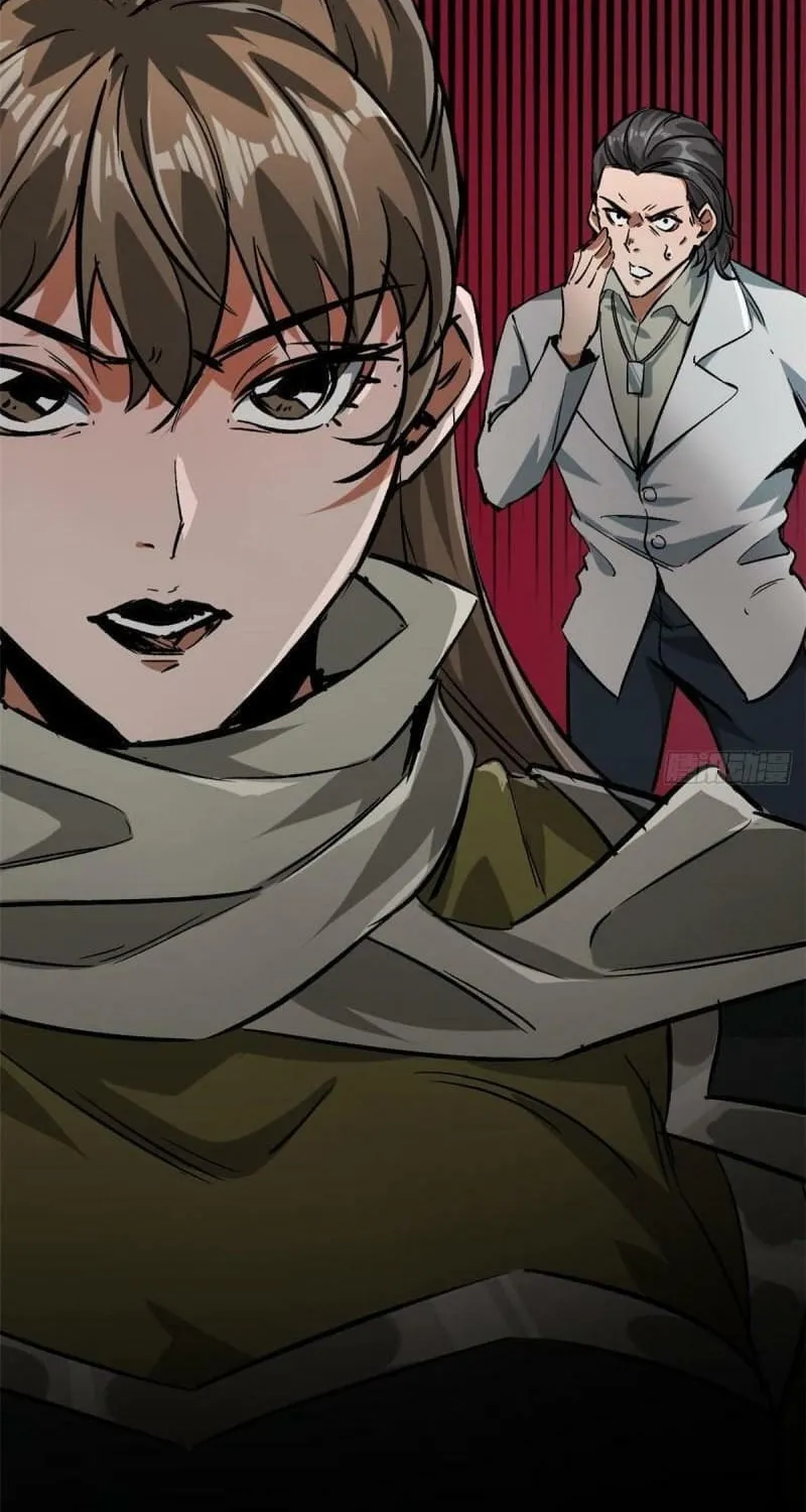 Read Roulette World (Colored) chapter 95 image 49 on Lezhin