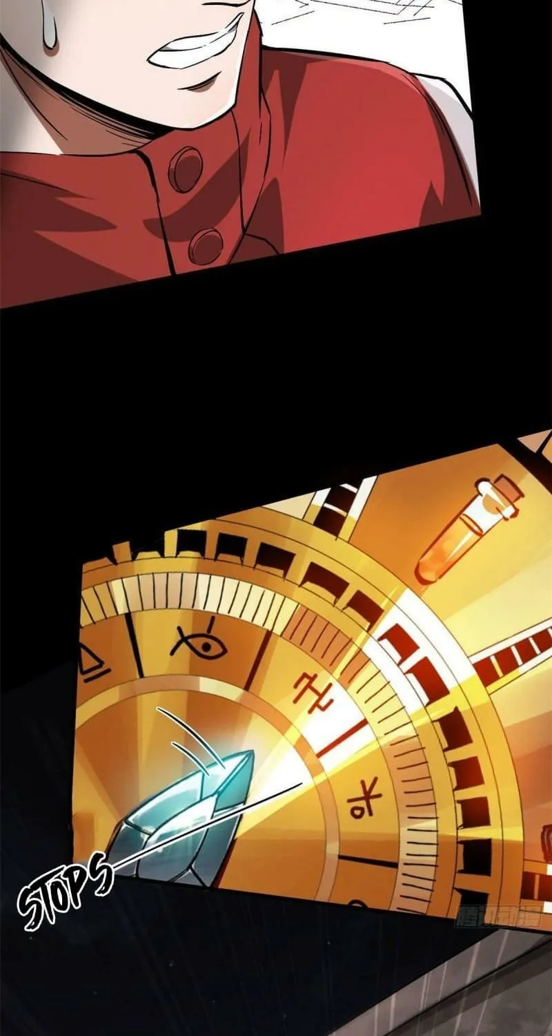 Read Roulette World (Colored) chapter 95 image 6 on Lezhin