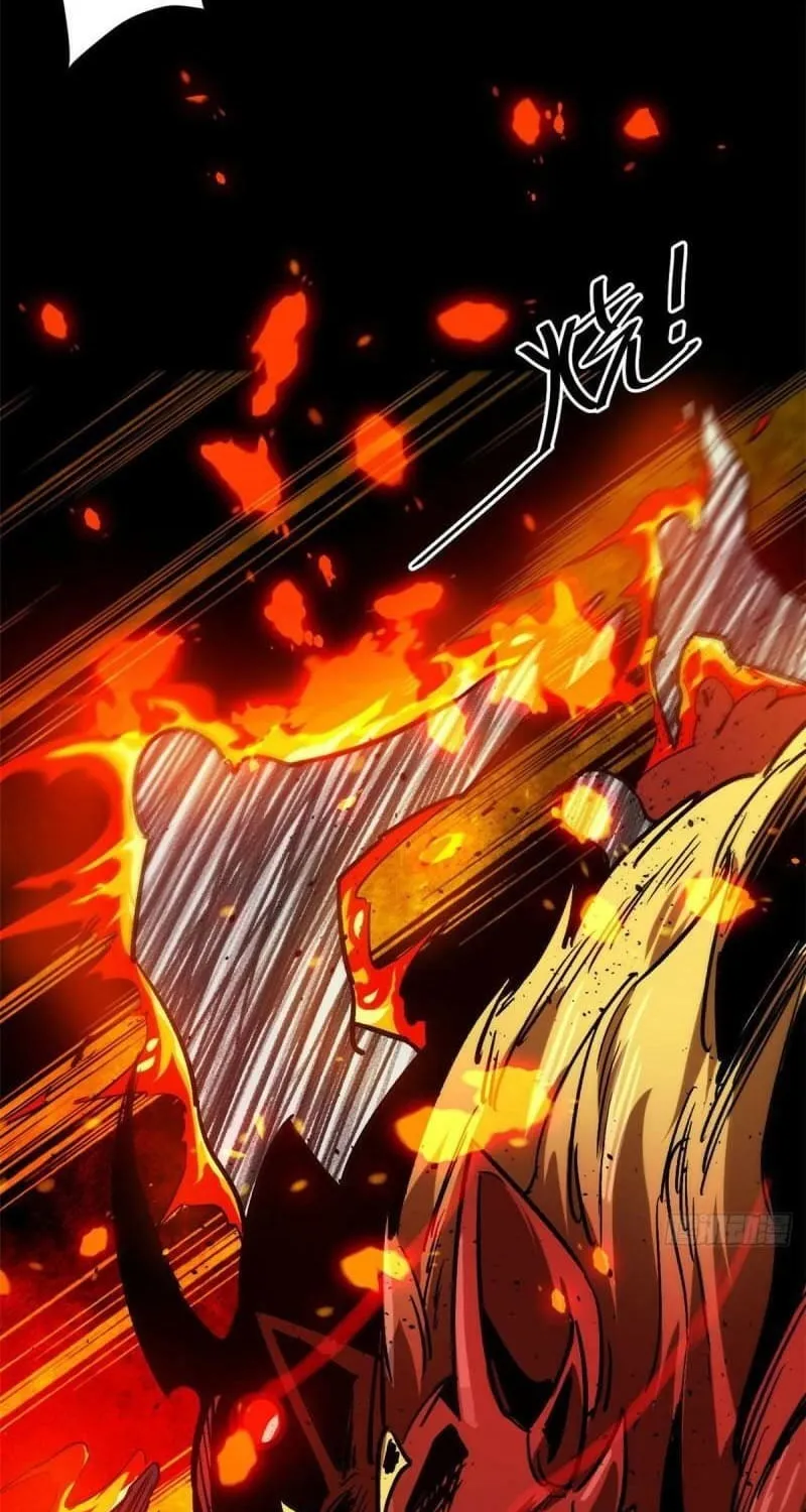 Read Roulette World (Colored) chapter 96 image 16 on Lezhin