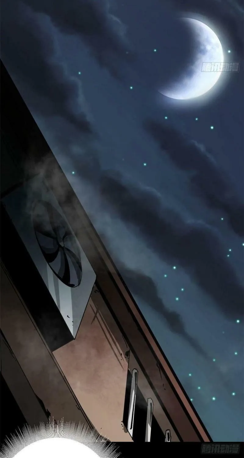 Read Roulette World (Colored) chapter 96 image 42 on Lezhin