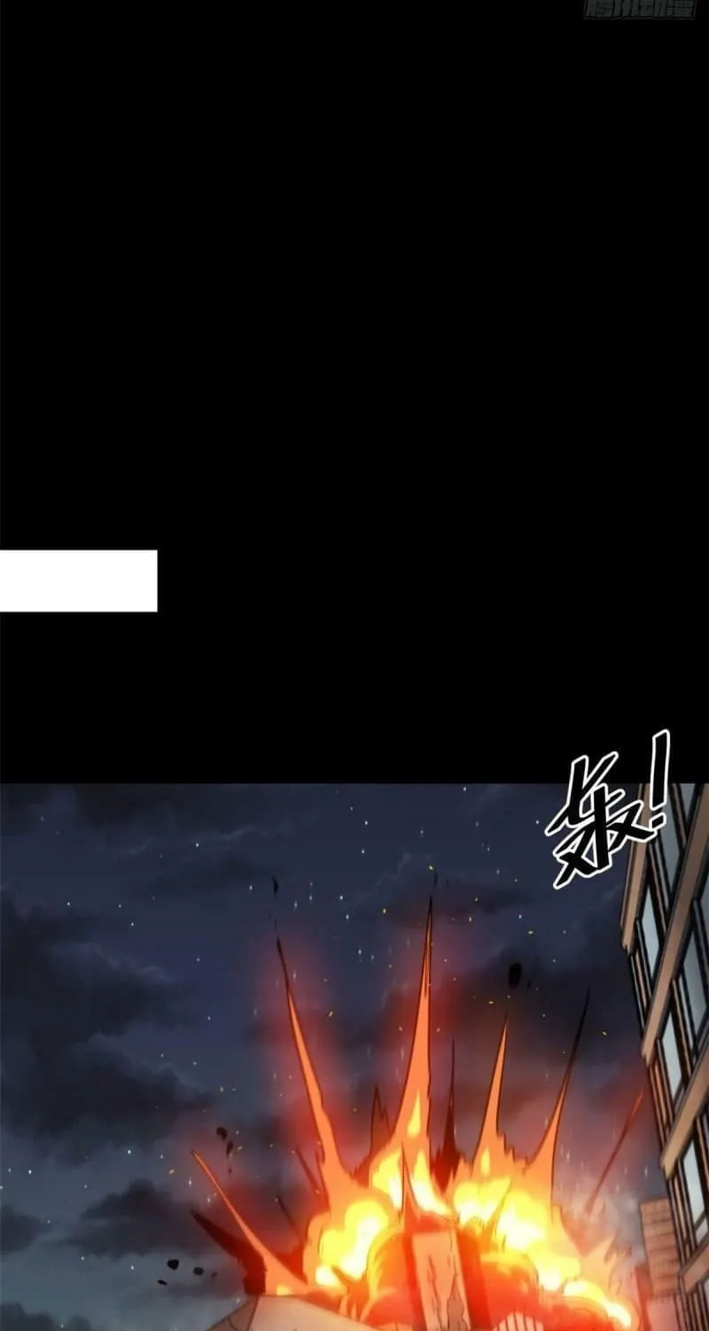 Read Roulette World (Colored) chapter 97 image 34 on Lezhin