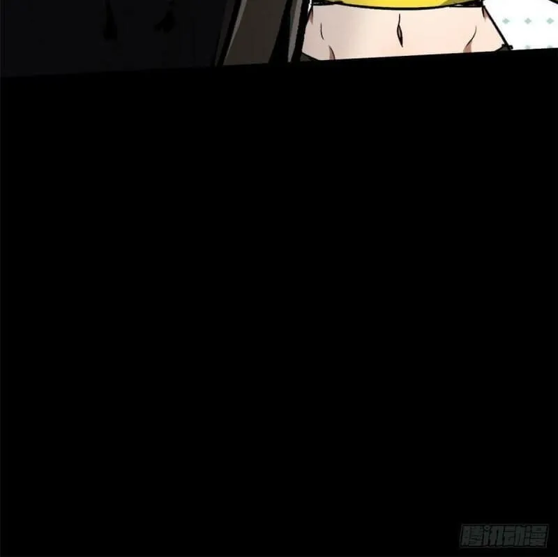 Read Roulette World (Colored) chapter 97 image 8 on Lezhin