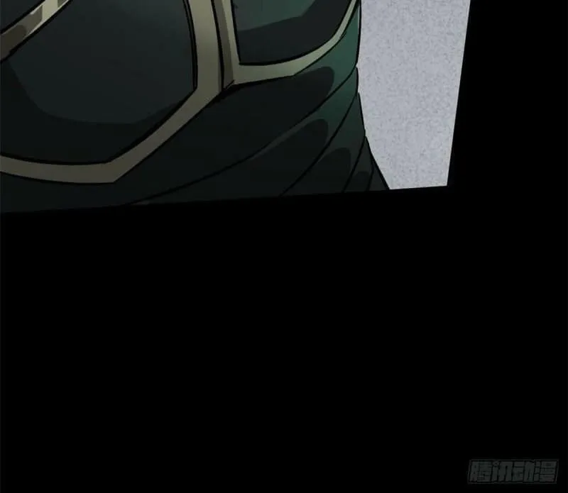 Read Roulette World (Colored) chapter 98 image 21 on Lezhin