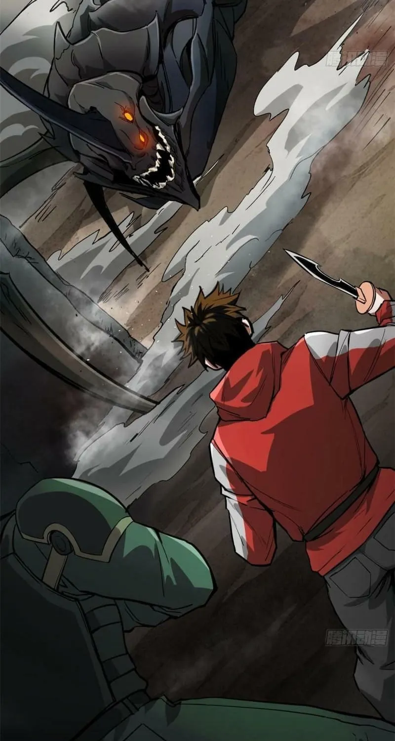 Read Roulette World (Colored) chapter 99 image 3 on Lezhin