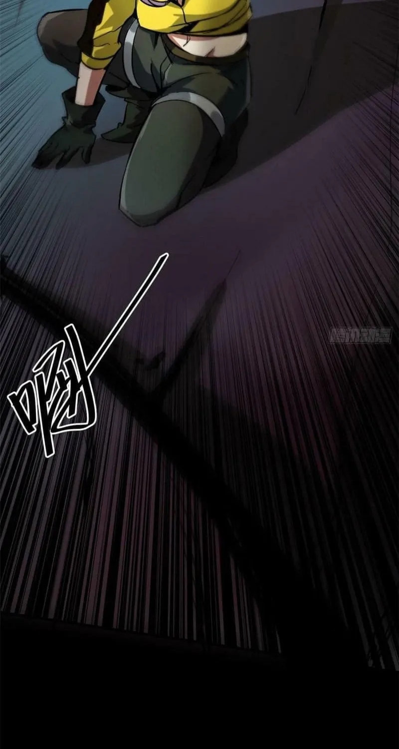 Read Roulette World (Colored) chapter 99 image 36 on Lezhin