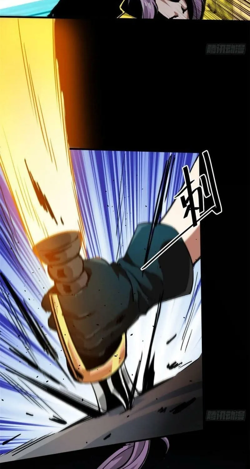 Read Roulette World (Colored) chapter 99 image 41 on Lezhin