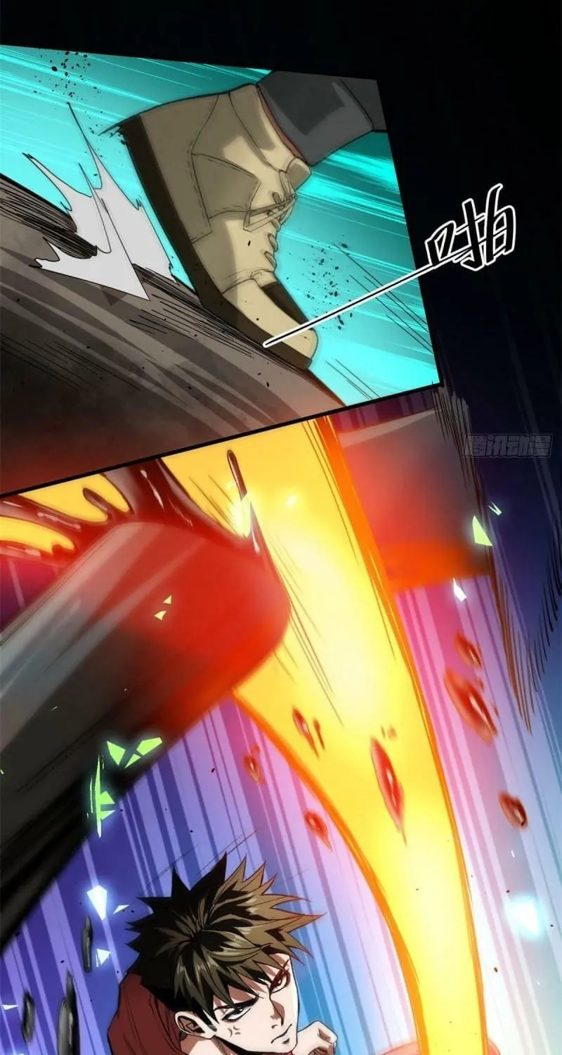 Read Roulette World (Colored) chapter 99 image 5 on Lezhin