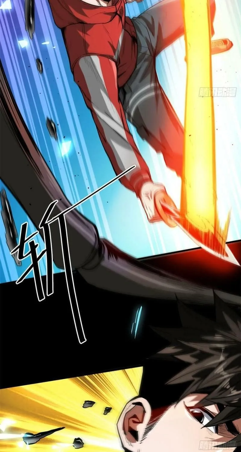 Read Roulette World (Colored) chapter 99 image 6 on Lezhin