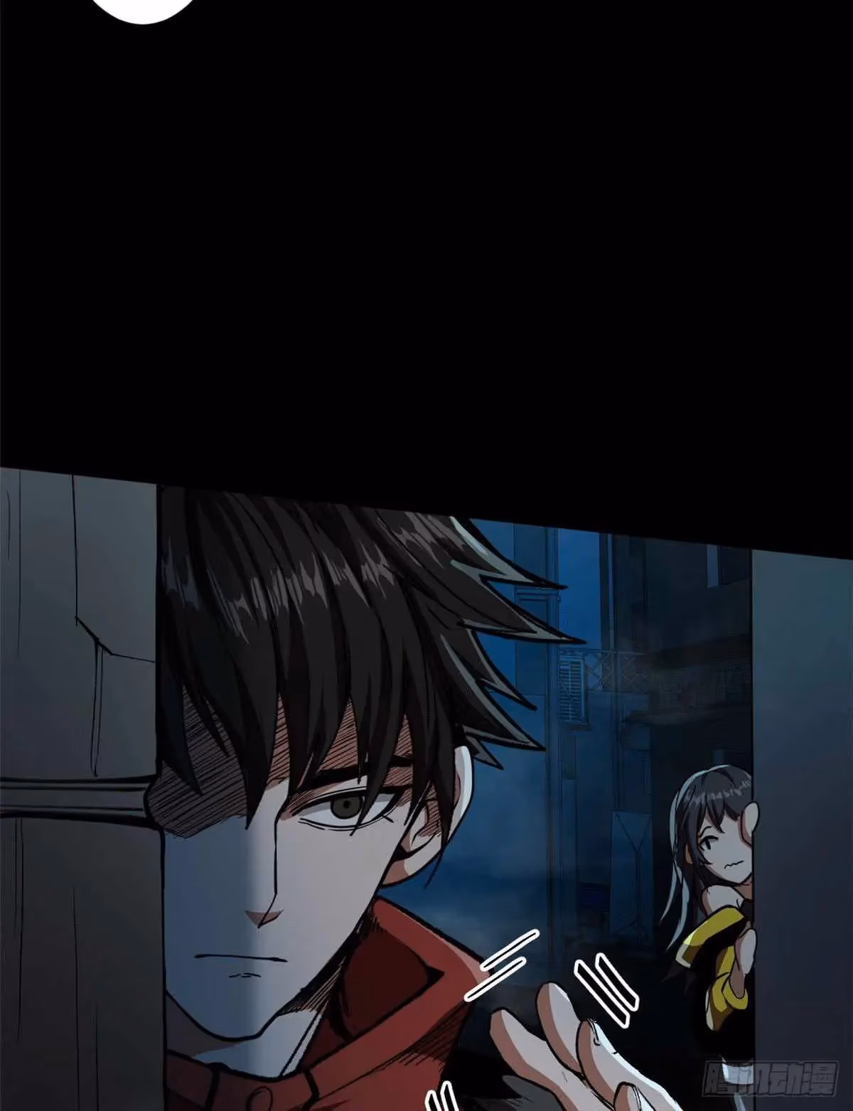 Read Roulette World chapter 10 image 22 on Lezhin