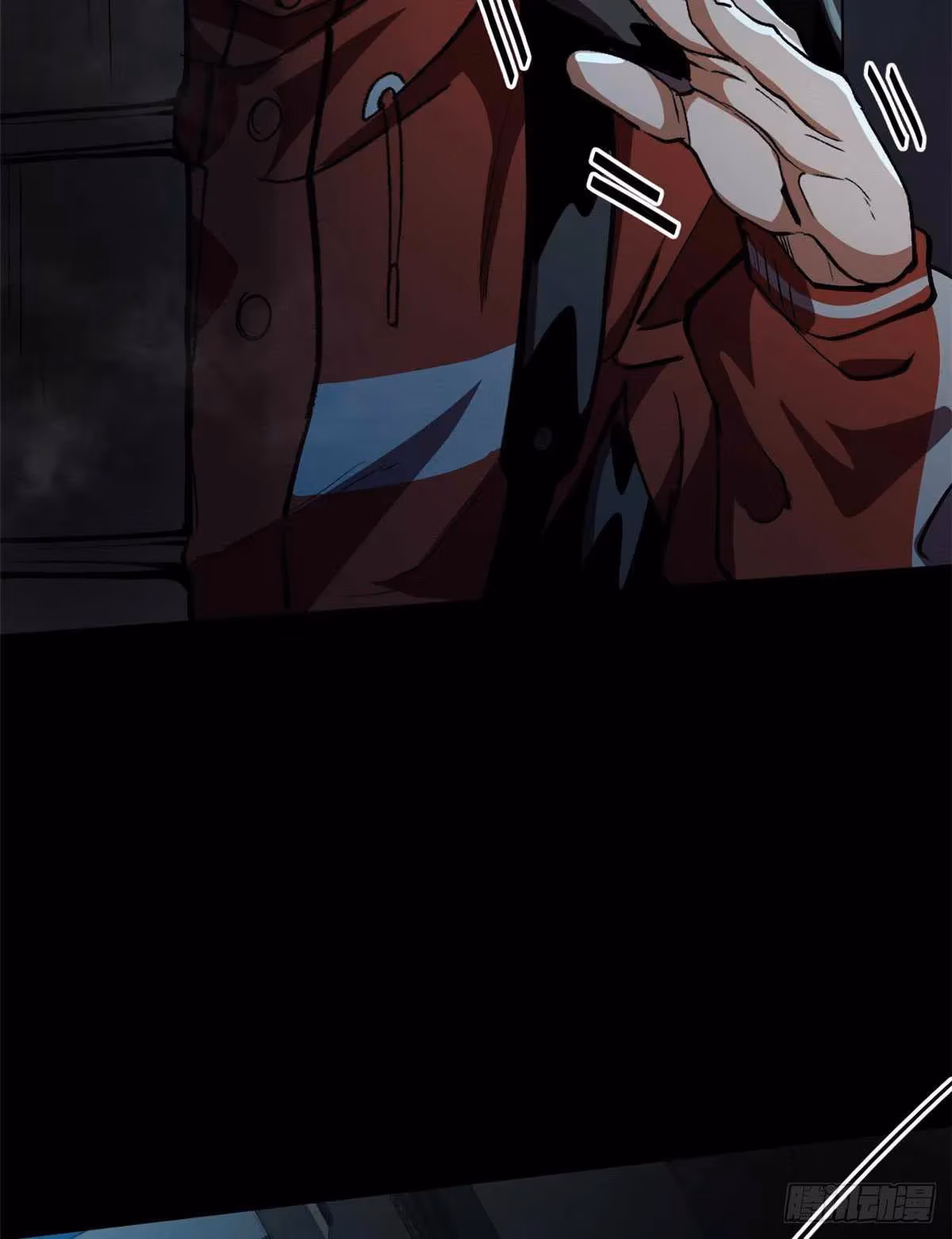 Read Roulette World chapter 10 image 23 on Lezhin