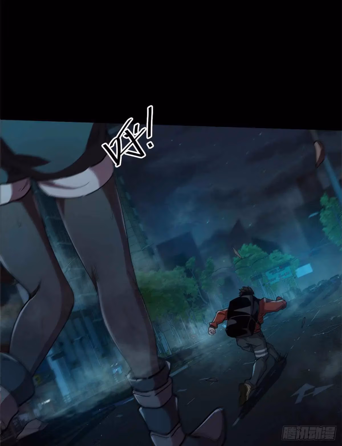 Read Roulette World chapter 10 image 27 on Lezhin