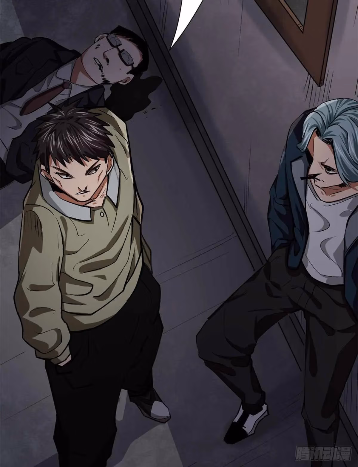 Read Roulette World chapter 10 image 6 on Lezhin
