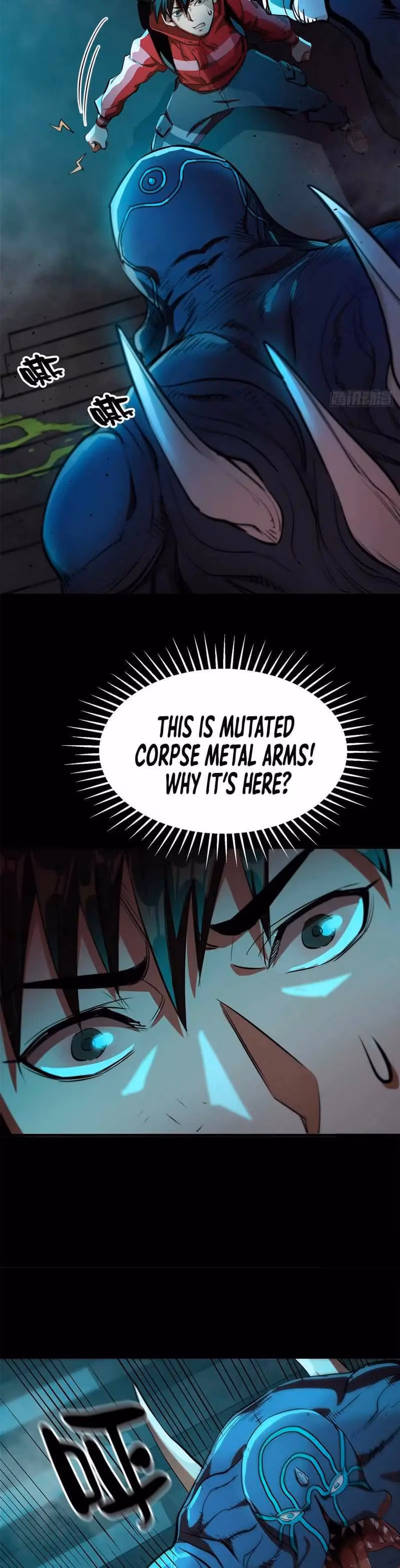 Read Roulette World chapter 13 image 11 on Lezhin