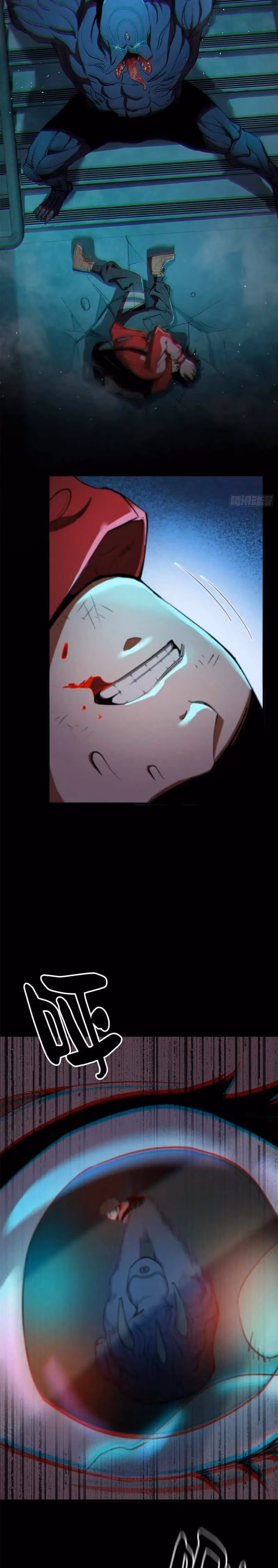 Read Roulette World chapter 13 image 17 on Lezhin