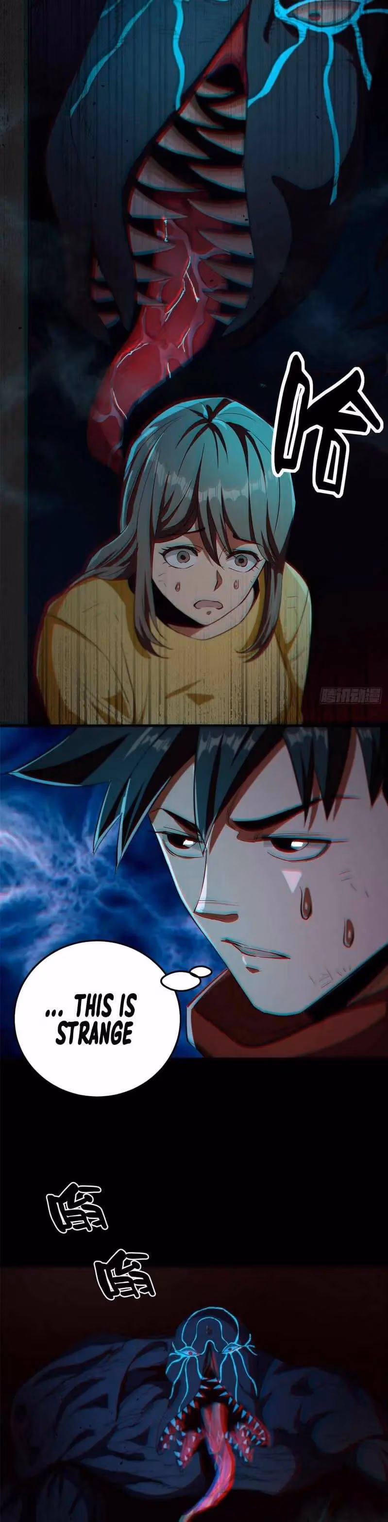 Read Roulette World chapter 13 image 2 on Lezhin