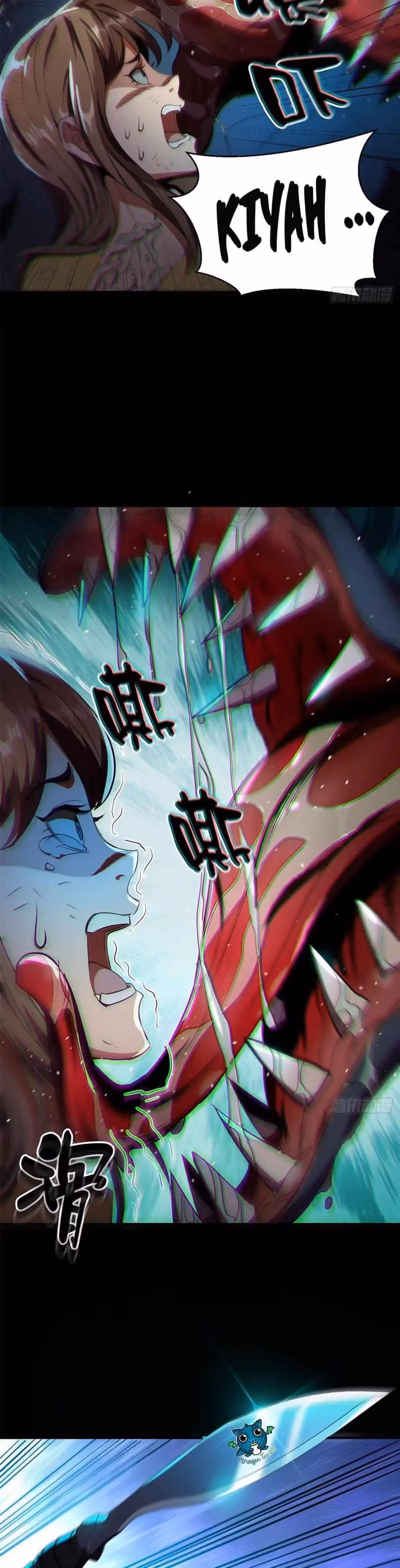 Read Roulette World chapter 13 image 5 on Lezhin