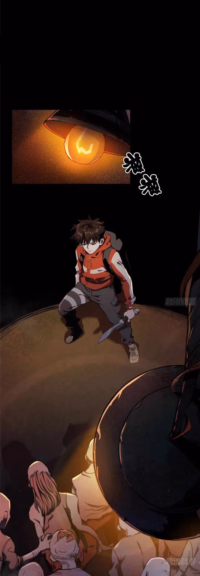 Read Roulette World chapter 15 image 10 on Lezhin