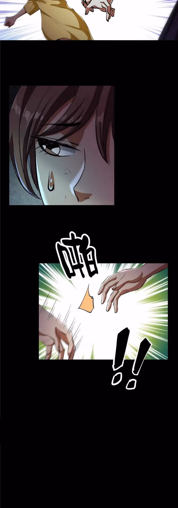 Read Roulette World chapter 15 image 19 on Lezhin