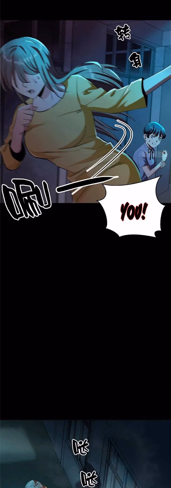 Read Roulette World chapter 15 image 20 on Lezhin