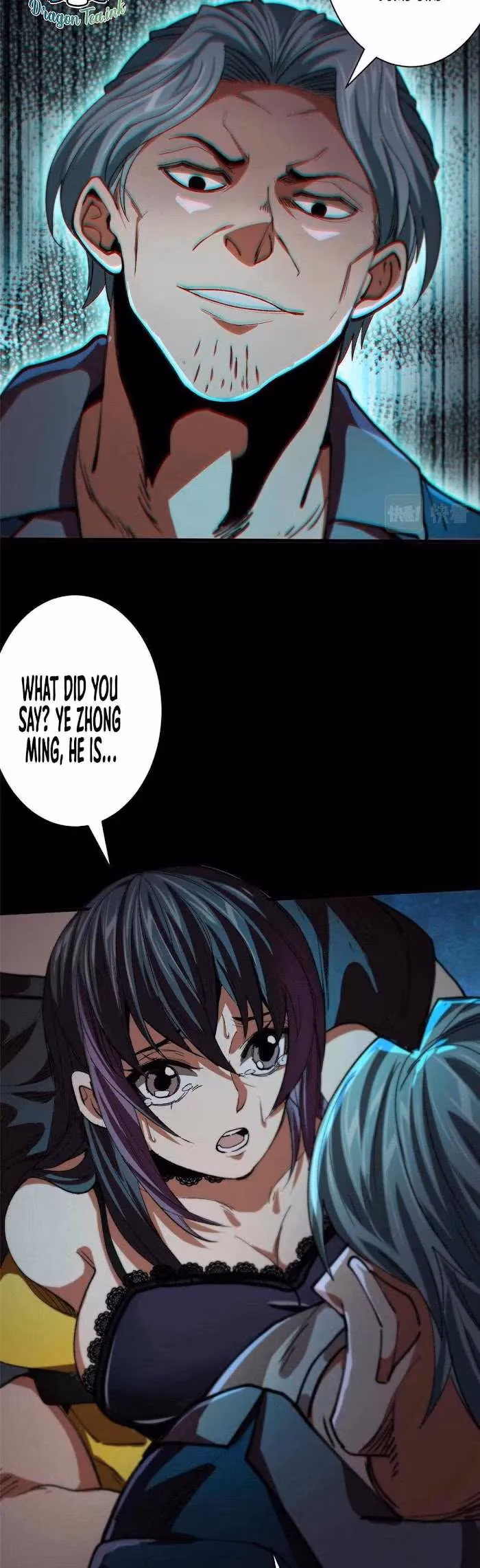 Read Roulette World chapter 16 image 28 on Lezhin