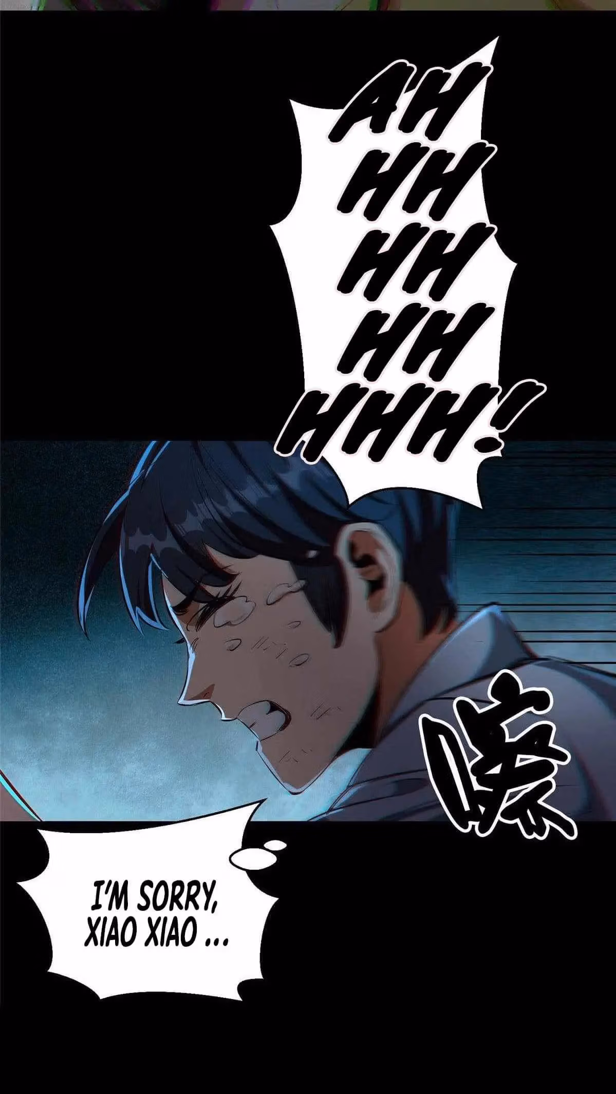 Read Roulette World chapter 17 image 12 on Lezhin