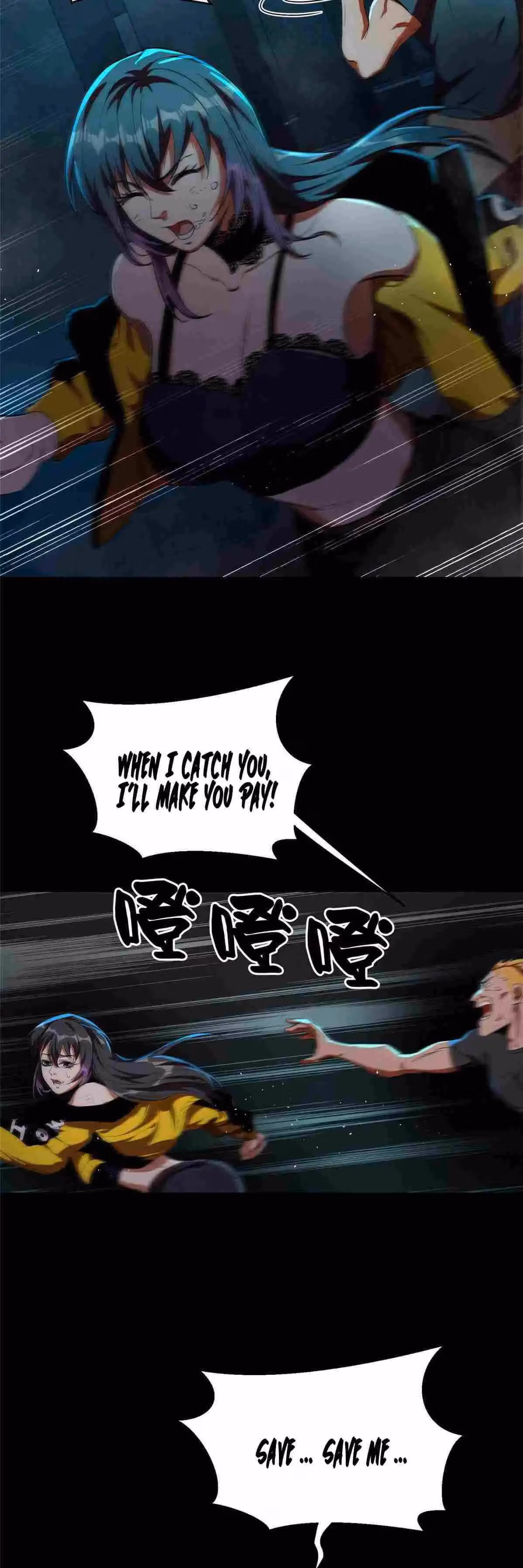 Read Roulette World chapter 17 image 25 on Lezhin