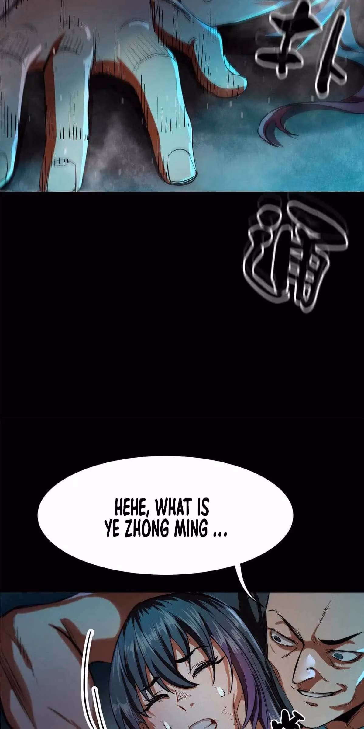 Read Roulette World chapter 17 image 28 on Lezhin