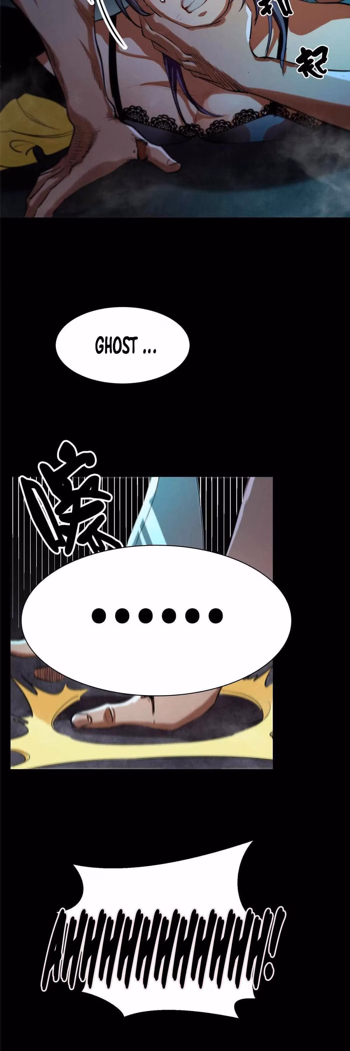 Read Roulette World chapter 17 image 29 on Lezhin
