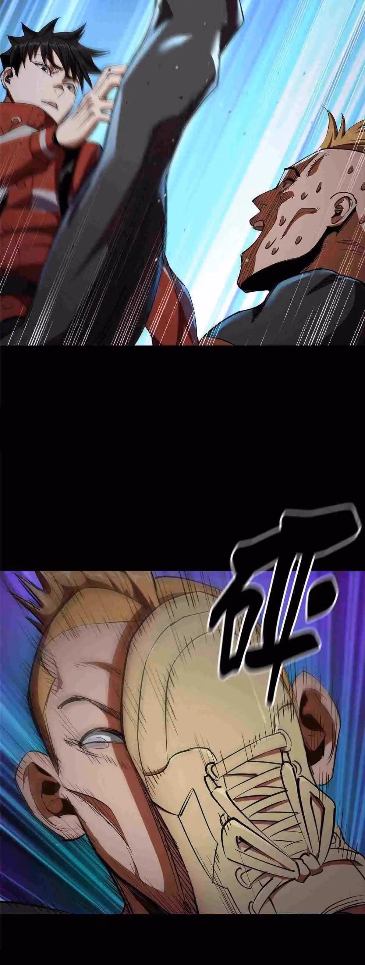 Read Roulette World chapter 17 image 35 on Lezhin
