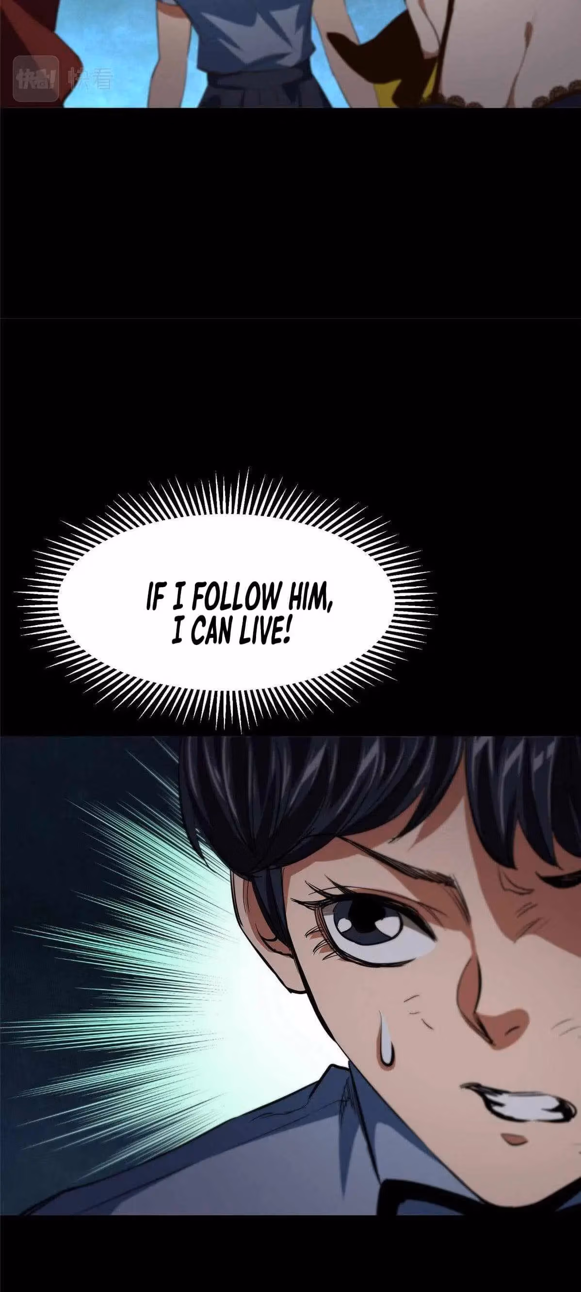 Read Roulette World chapter 17 image 42 on Lezhin