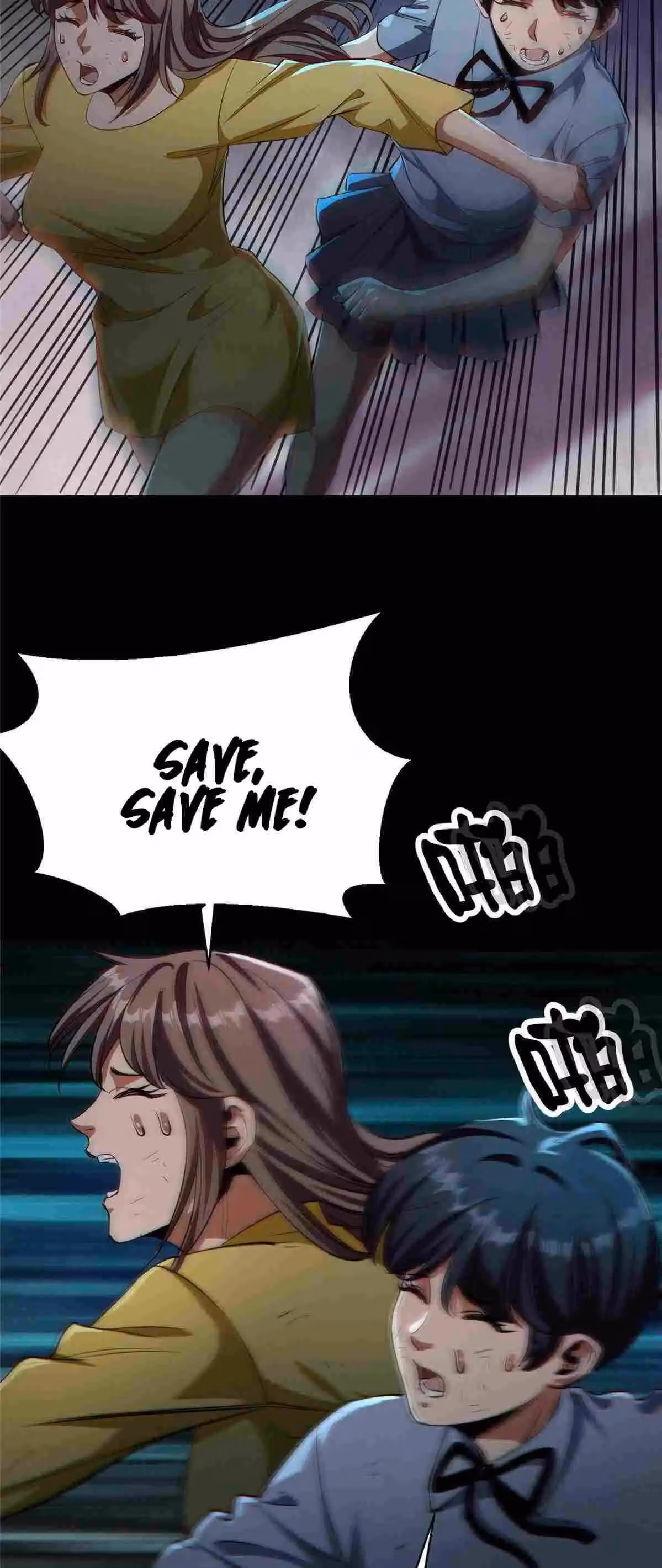 Read Roulette World chapter 17 image 5 on Lezhin