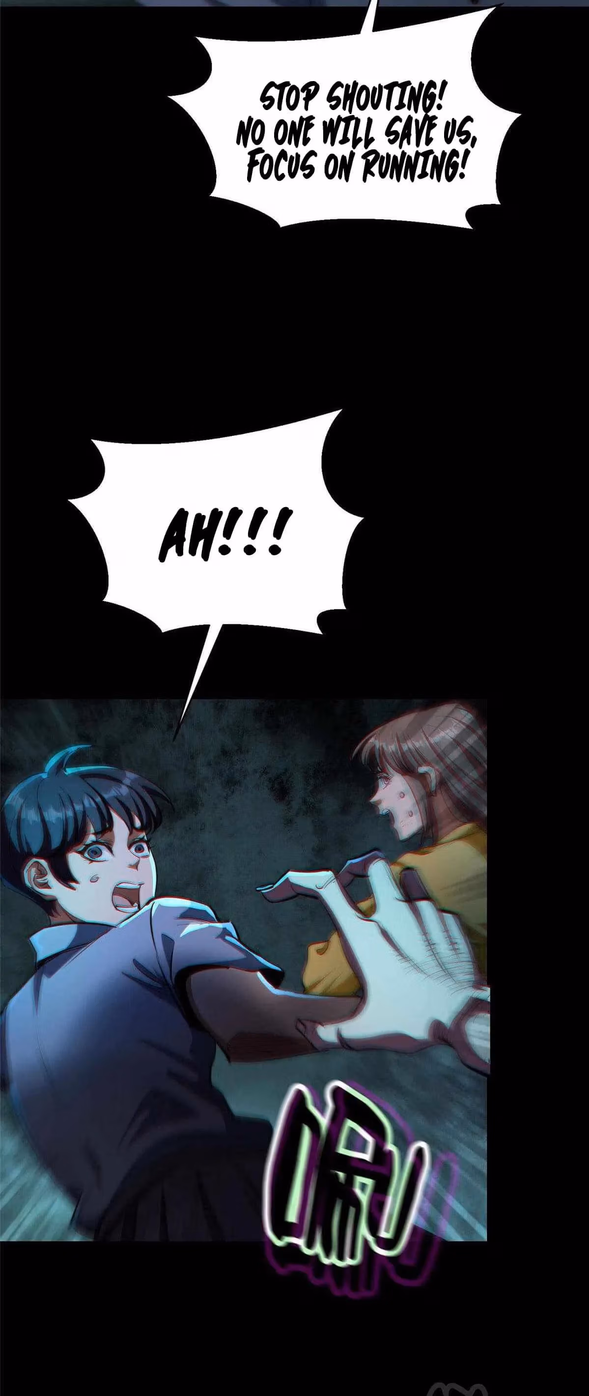 Read Roulette World chapter 17 image 6 on Lezhin