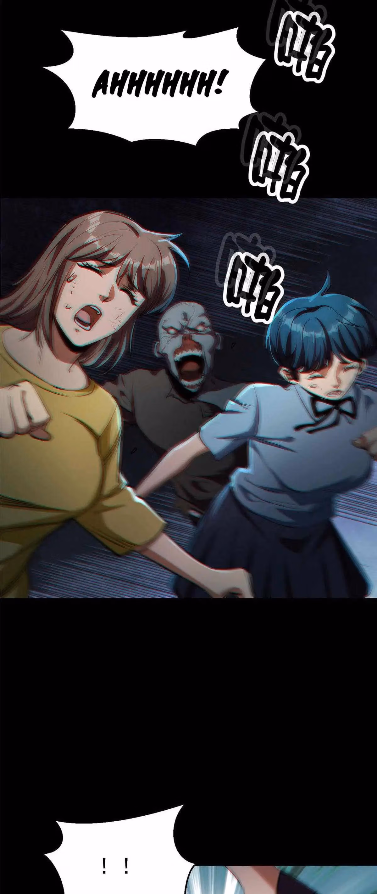 Read Roulette World chapter 17 image 7 on Lezhin