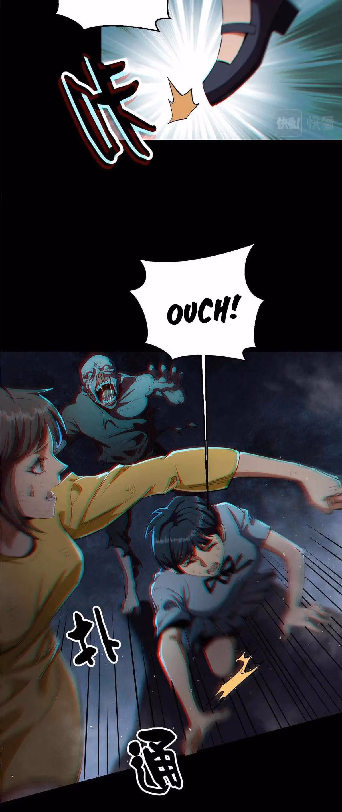 Read Roulette World chapter 17 image 8 on Lezhin
