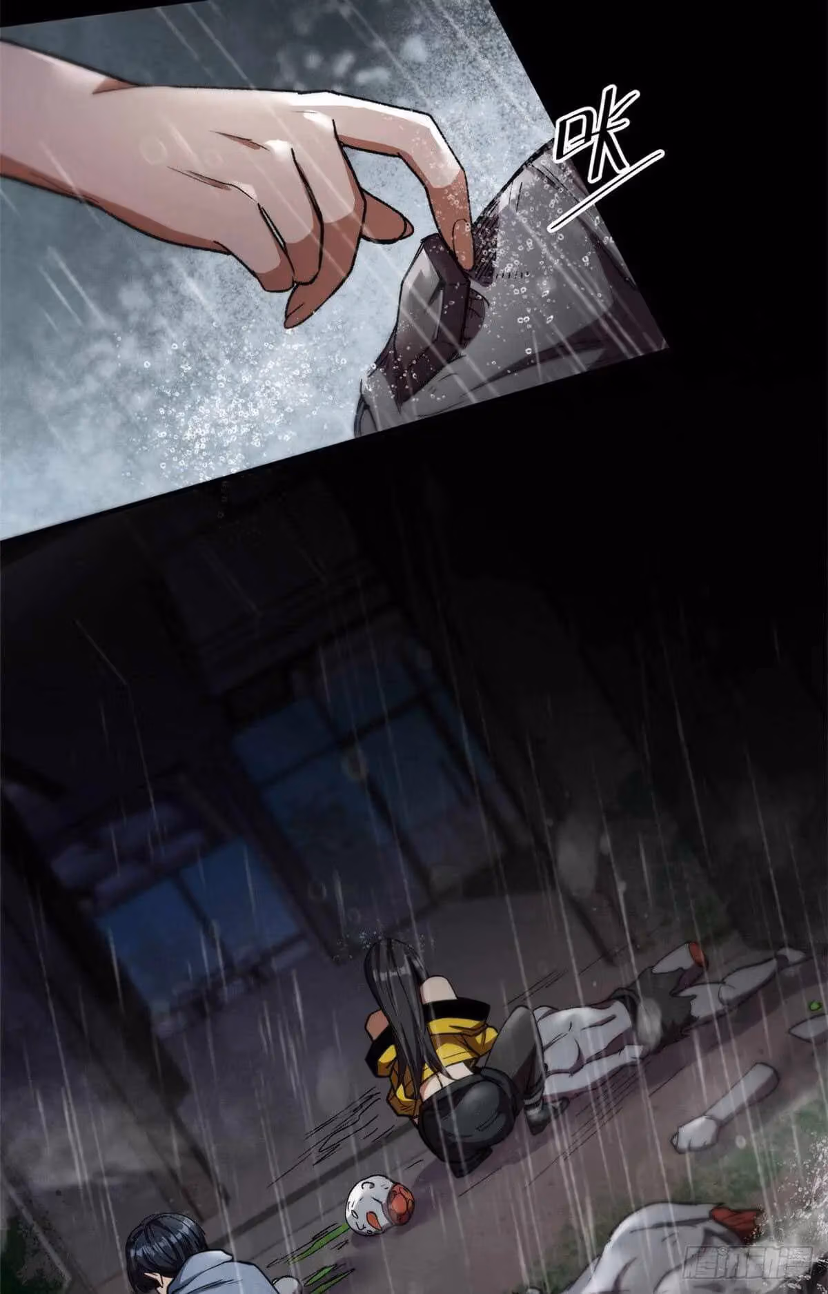 Read Roulette World chapter 18 image 17 on Lezhin
