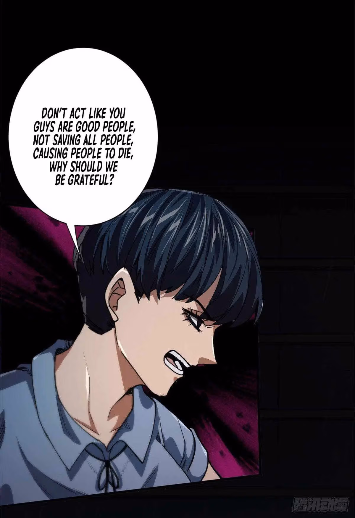 Read Roulette World chapter 18 image 26 on Lezhin