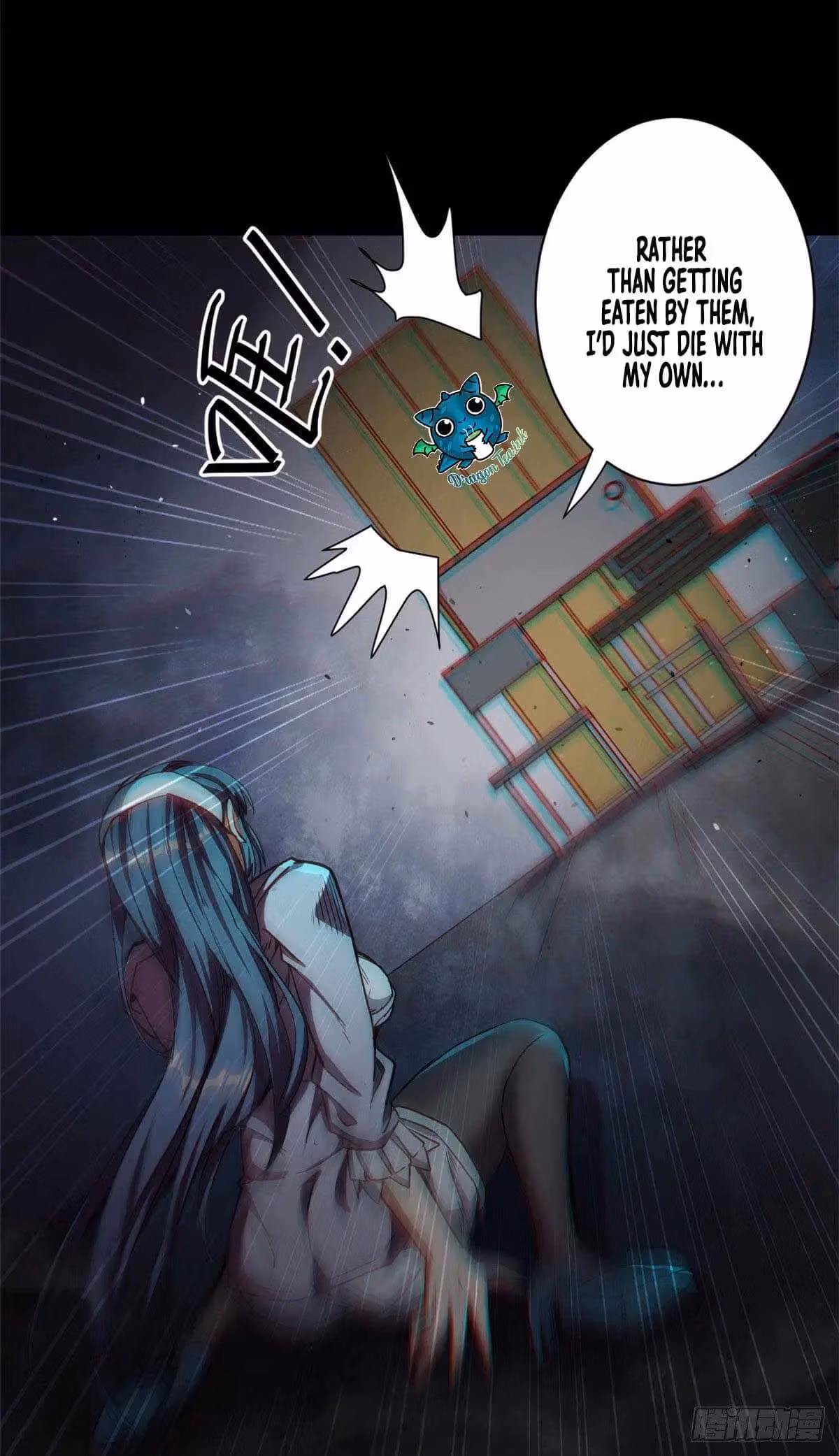 Read Roulette World chapter 18 image 5 on Lezhin