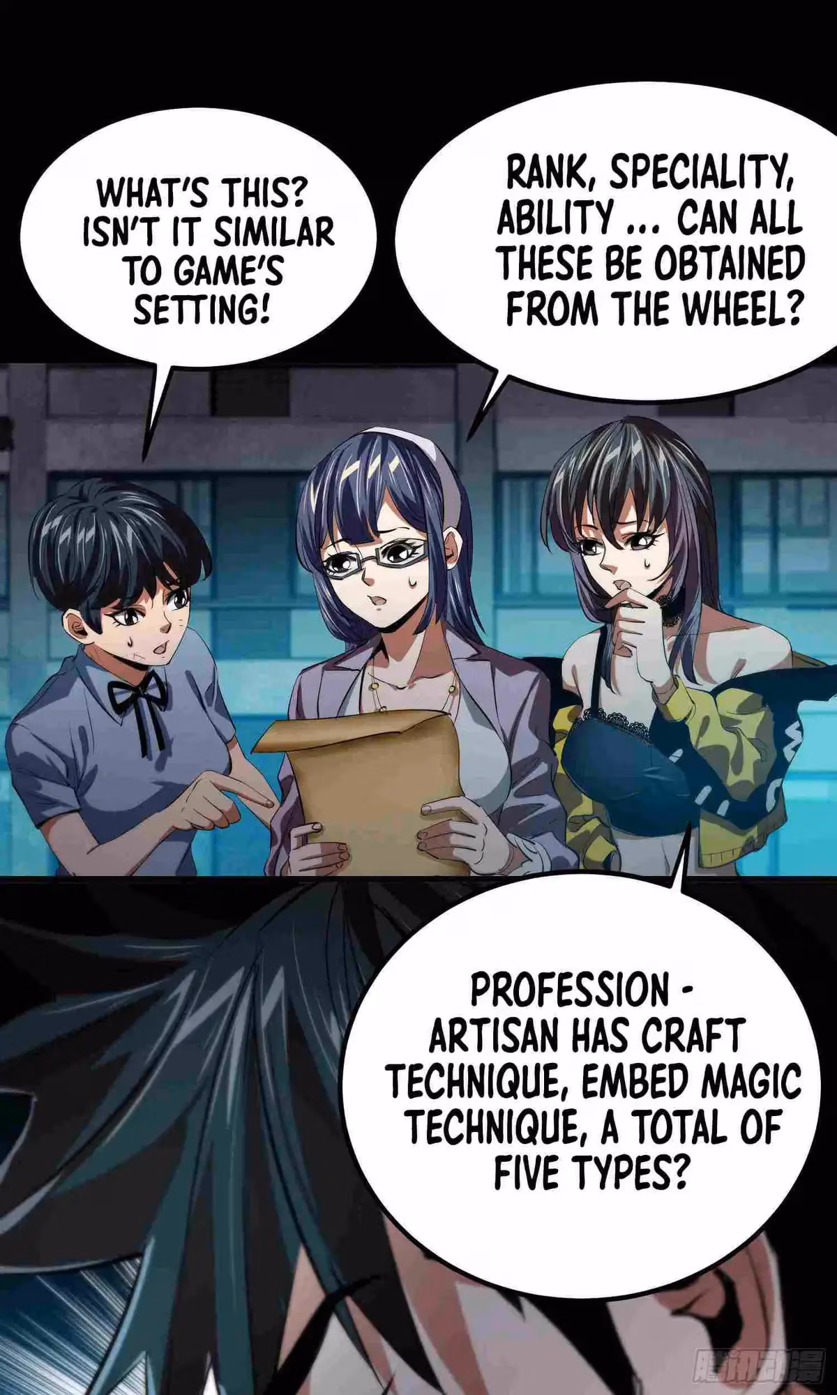 Read Roulette World chapter 19 image 7 on Lezhin