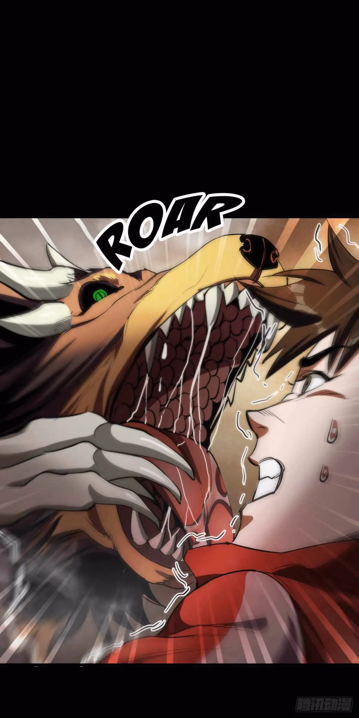Read Roulette World chapter 22 image 5 on Lezhin