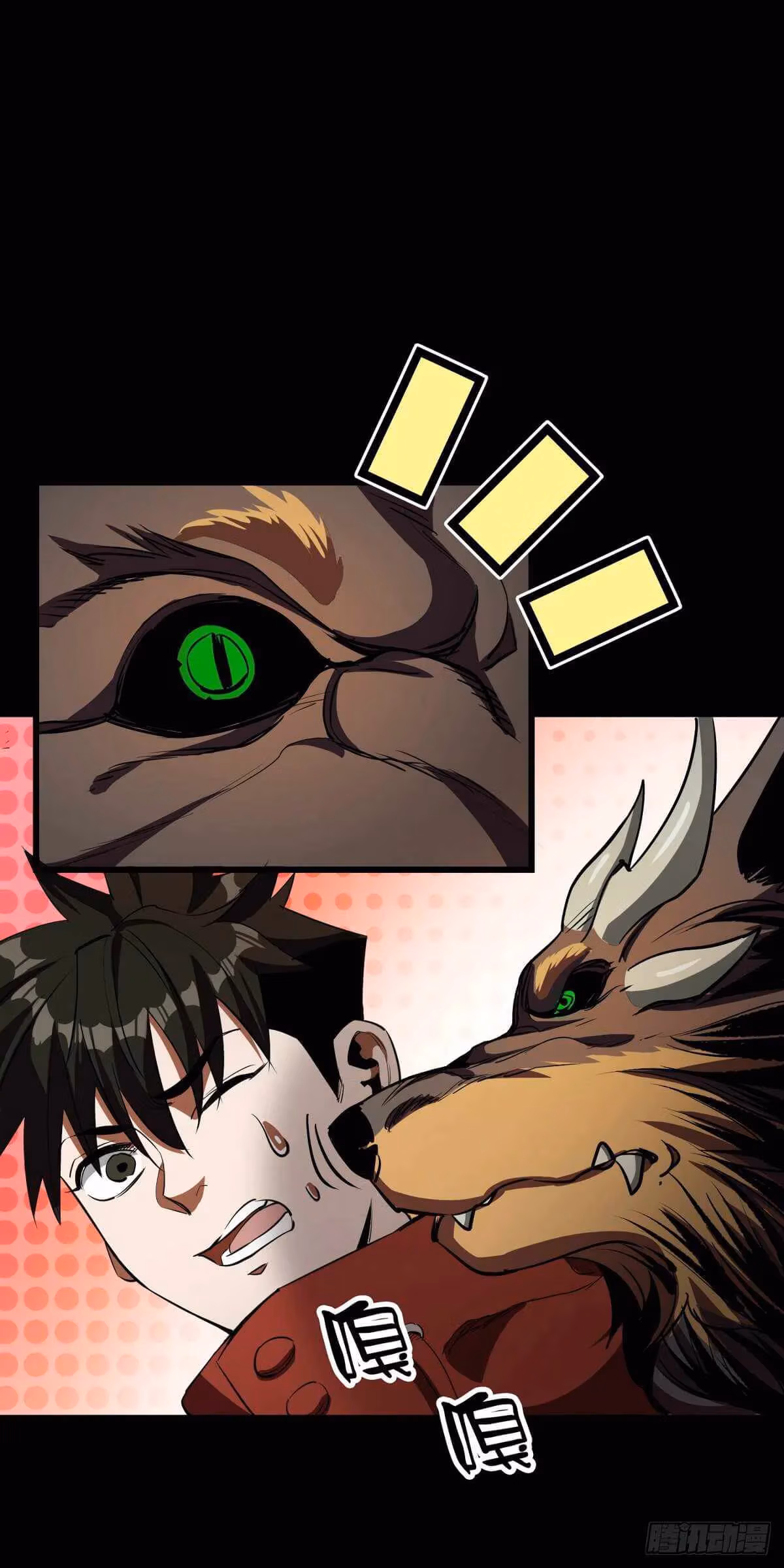 Read Roulette World chapter 22 image 6 on Lezhin