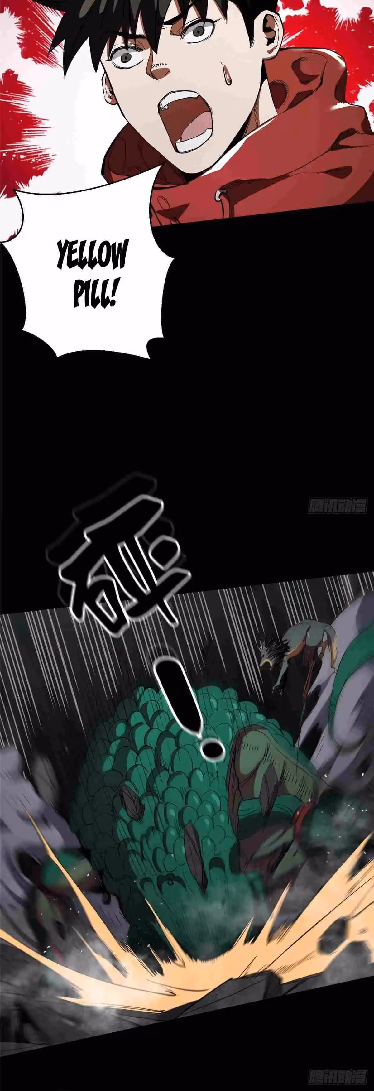 Read Roulette World chapter 24 image 3 on Lezhin