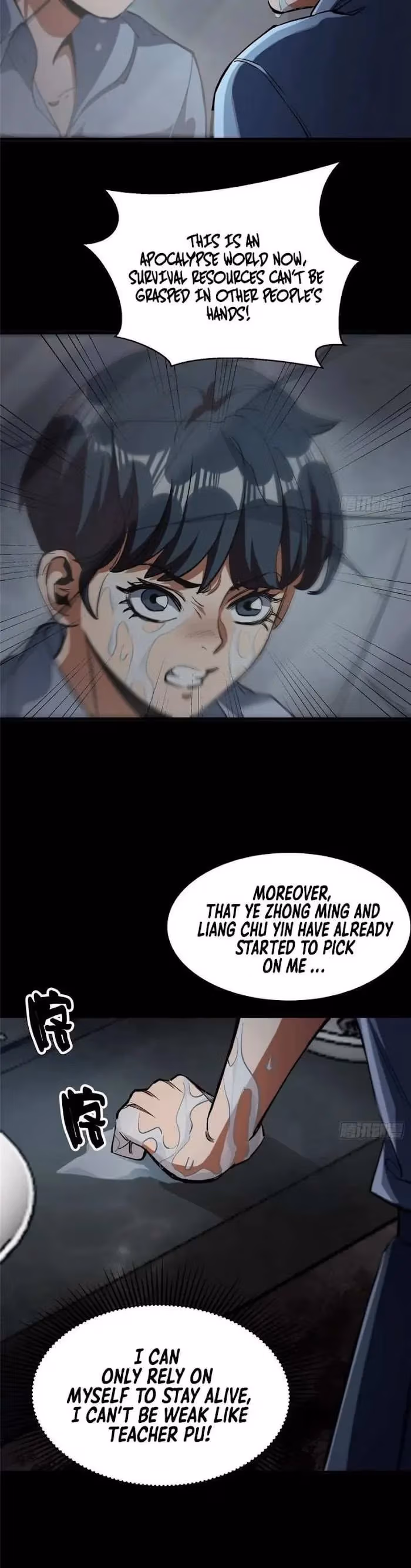Read Roulette World chapter 26 image 7 on Lezhin